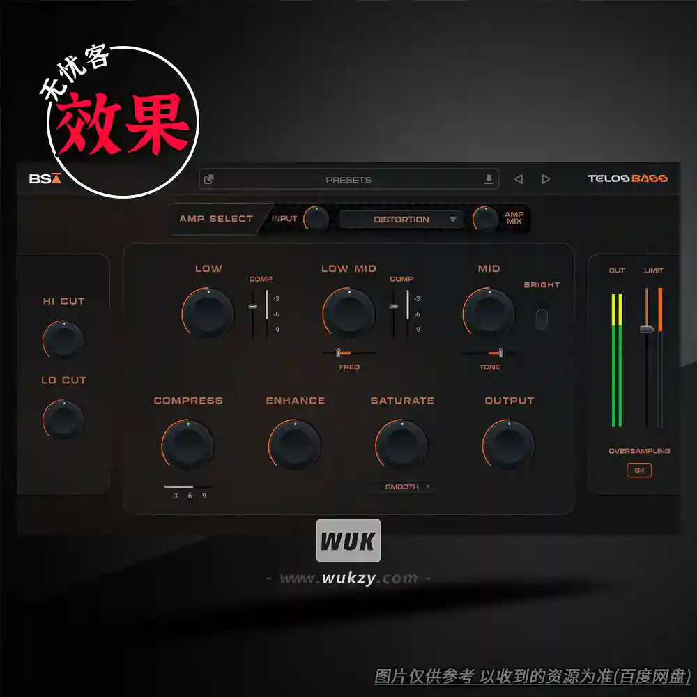 效果	Black Salt Audio Telos Bass（贝斯音色优化）（W）