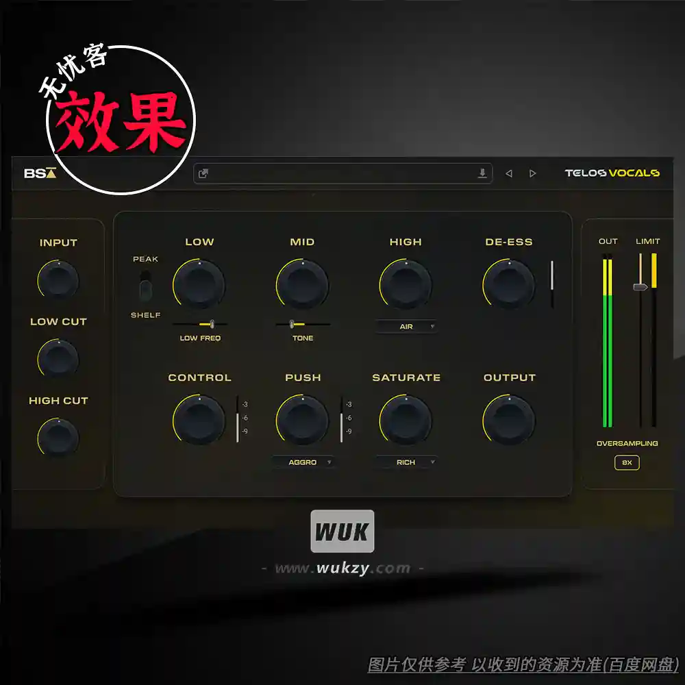 效果	Black Salt Audio Telos Vocals（人声处理优化）（W）