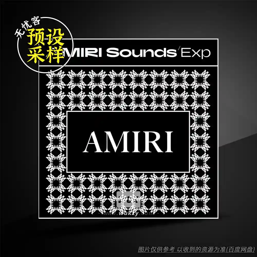 扩展	Amiri MPC Expansion（MPC风格采样）