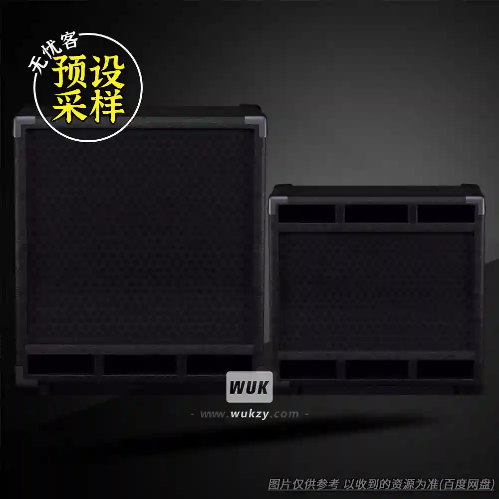 预设	Audio Assault Seacow Cabs DAVE EDEN BASS Amp Locker Cabs Presets IRs（箱体预设IR文件）