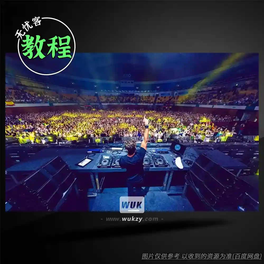 教程	Longstoryshort Dj Master Class 3 Tour Routines Broken Down（DJ巡演流程教程）