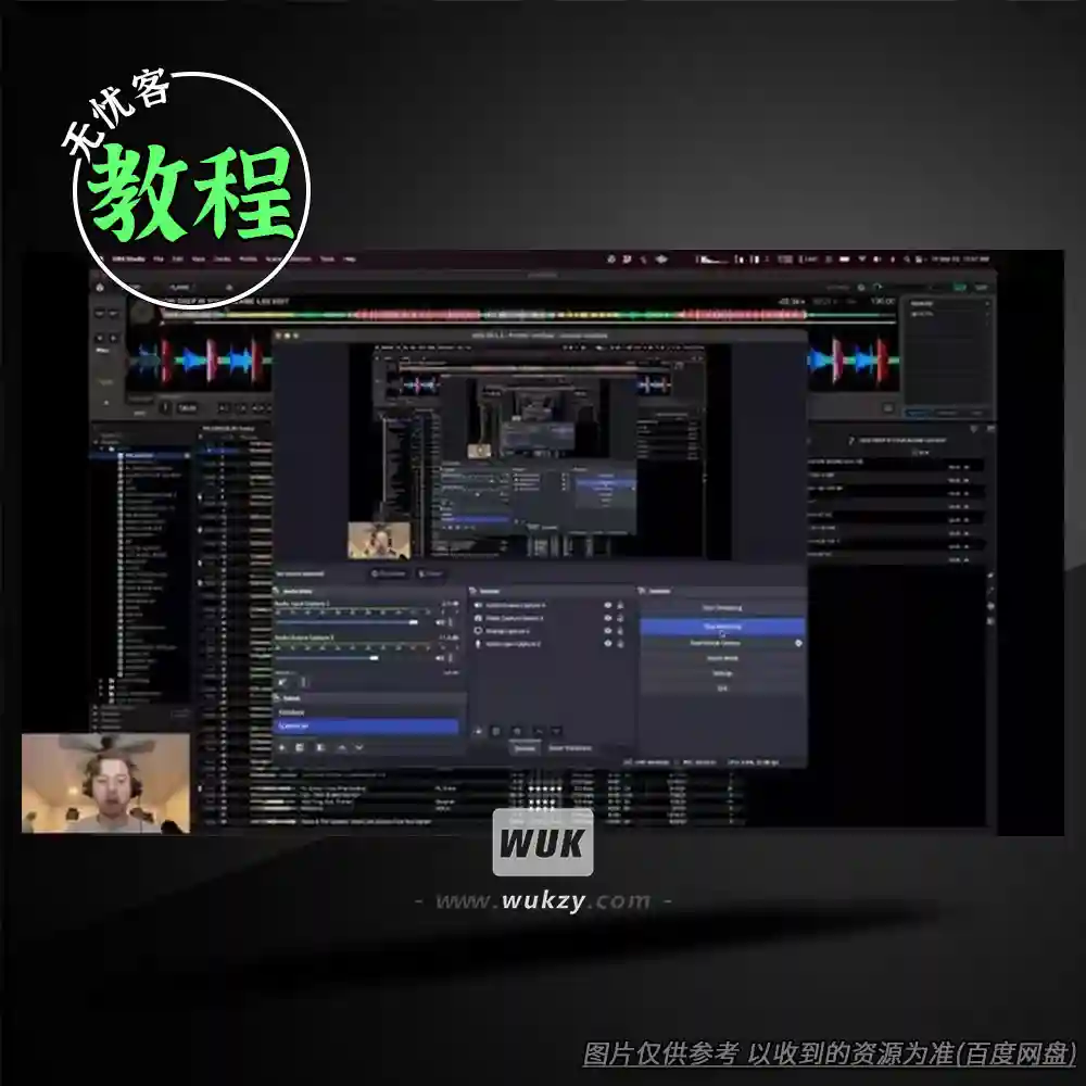 教程	Longstoryshort Dj Masterclass Rekordbox Organization+Planning Show Festival Sets（演出规划教程）