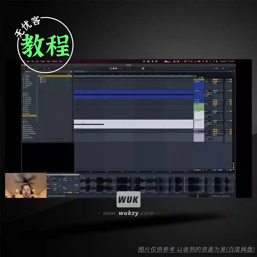 教程	Longstoryshort Producer Masterclass Sidechaining, Template + Lookahead Secret（侧链技巧教程）