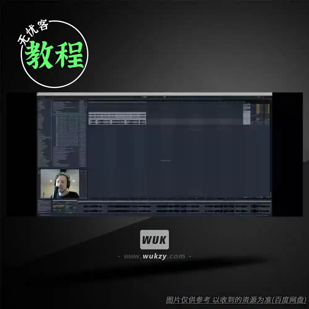 教程	Longstoryshort Producer Masterclass Timer Beats Time Batching（节拍制作教程）