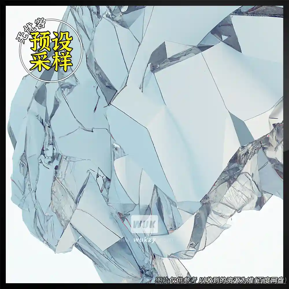 采样	Mosca Tampoco Pack Vol.1（多样音频采样合集）