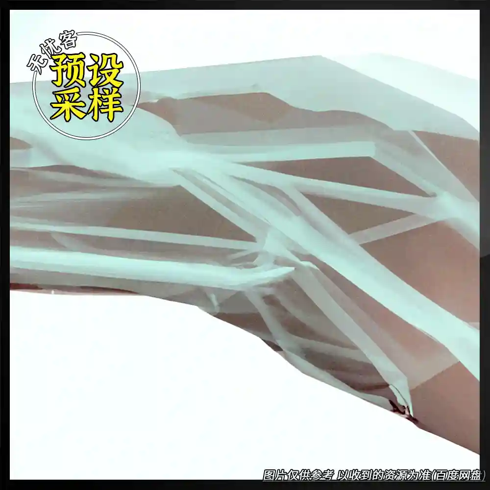 采样	Mosca Xray Pack Vol.1（特殊音效采样包）