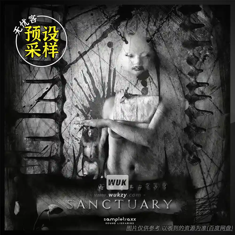 采样	SampleTraxx Sanctuary（空灵氛围采样）