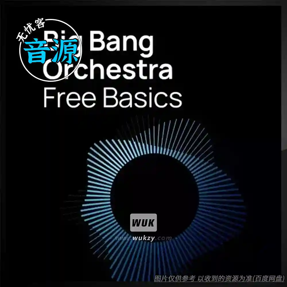音源	VSL HELLO Big Bang Orchestra（维也纳交响乐团音源）