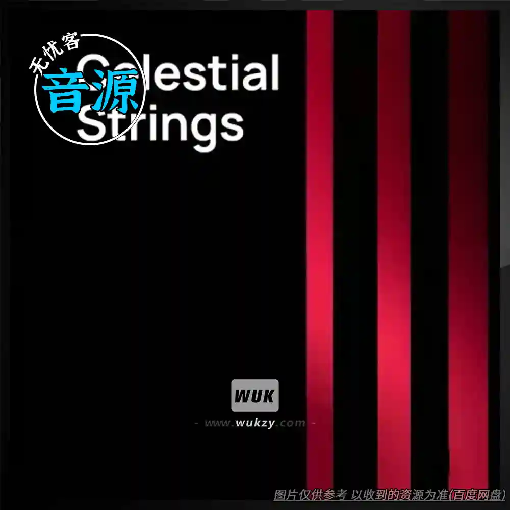 音源	VSL HELLO Celestial Strings（维也纳天籁弦乐音源）