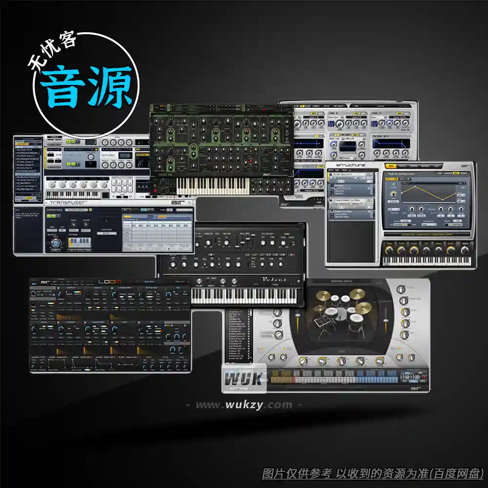 合集 AIR Music Technology（27款音源）（W+M）