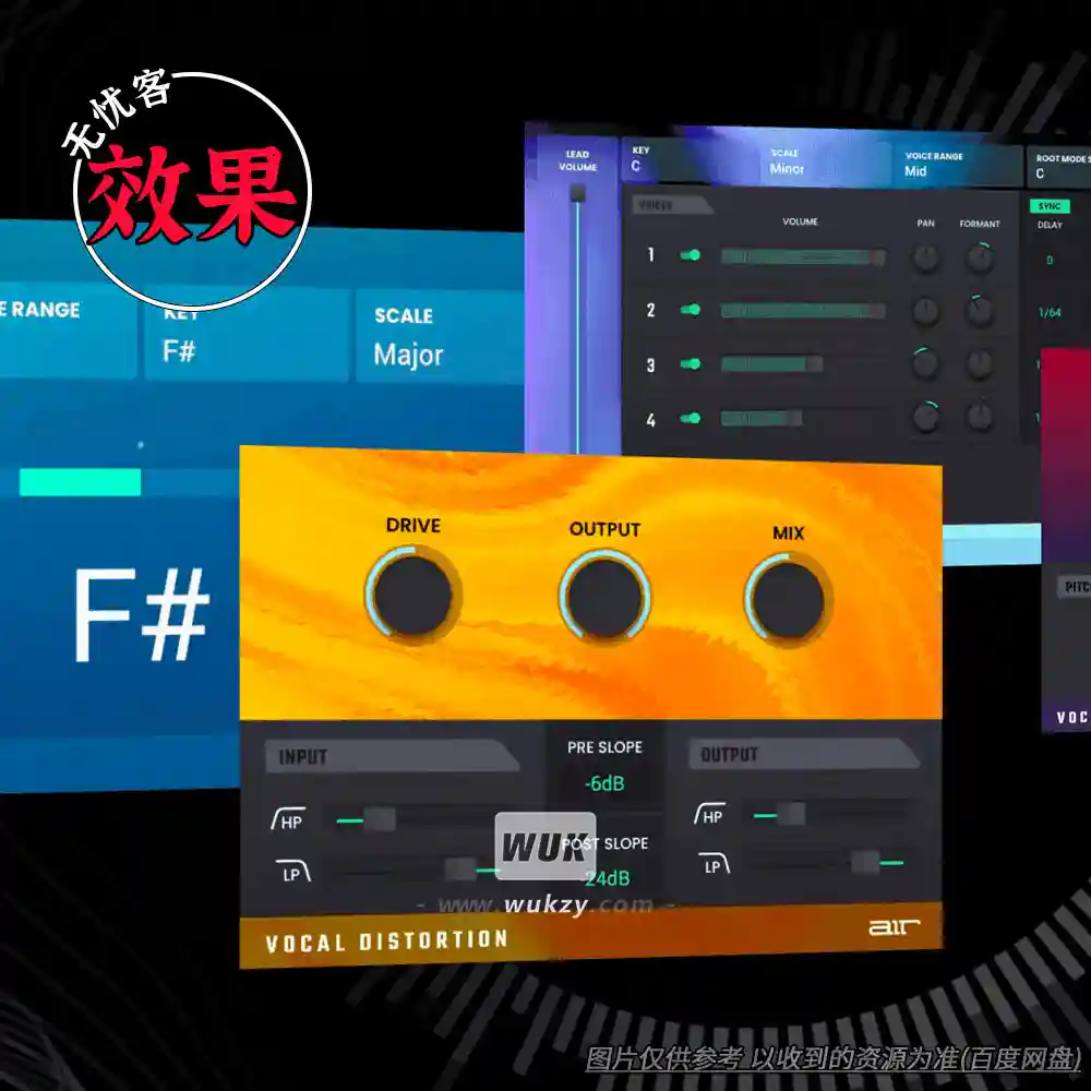 效果合集 AIR Music Technology（13款效果插件）（W+M）