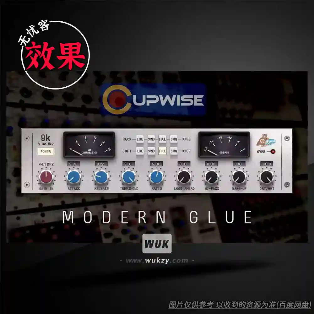 扩展丨Cupwise Slick 9k Mk2 Nebula Library（Nebula效果预设库）