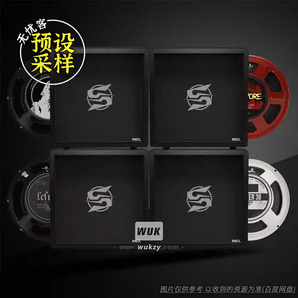 预设	Audio Assault Seacow Cabs（箱体预设IR包）