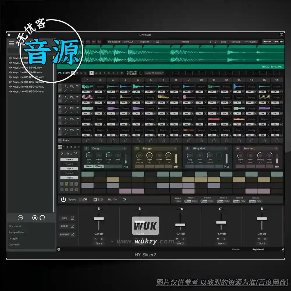 音源丨HY-Plugins HY-Slicer 2（采样切片音序器）（W+M）