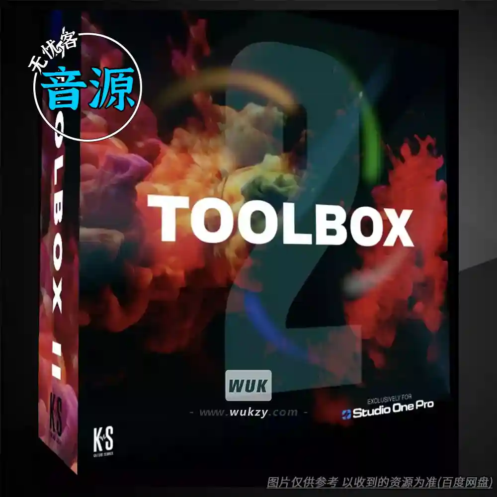 音源	Kulture Sounds Toolbox II（Studio One专用音色库）
