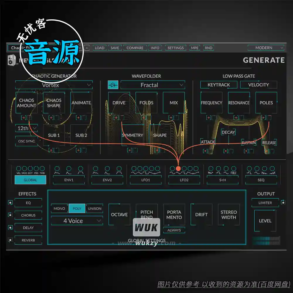 音源	Newfangled Audio Eventide Pendulate (混沌单音合成器)（W+M）