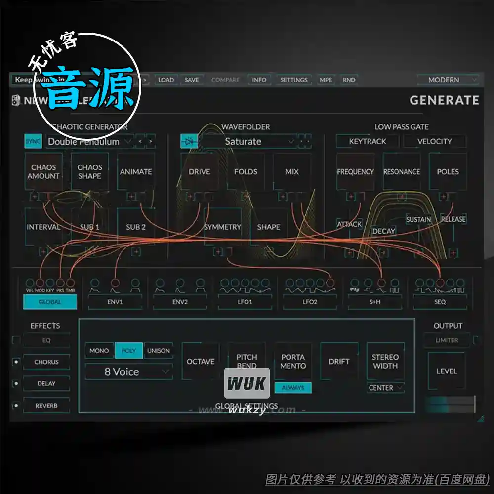 音源	Newfangled Audio Generate（电影级复音合成器）（W）