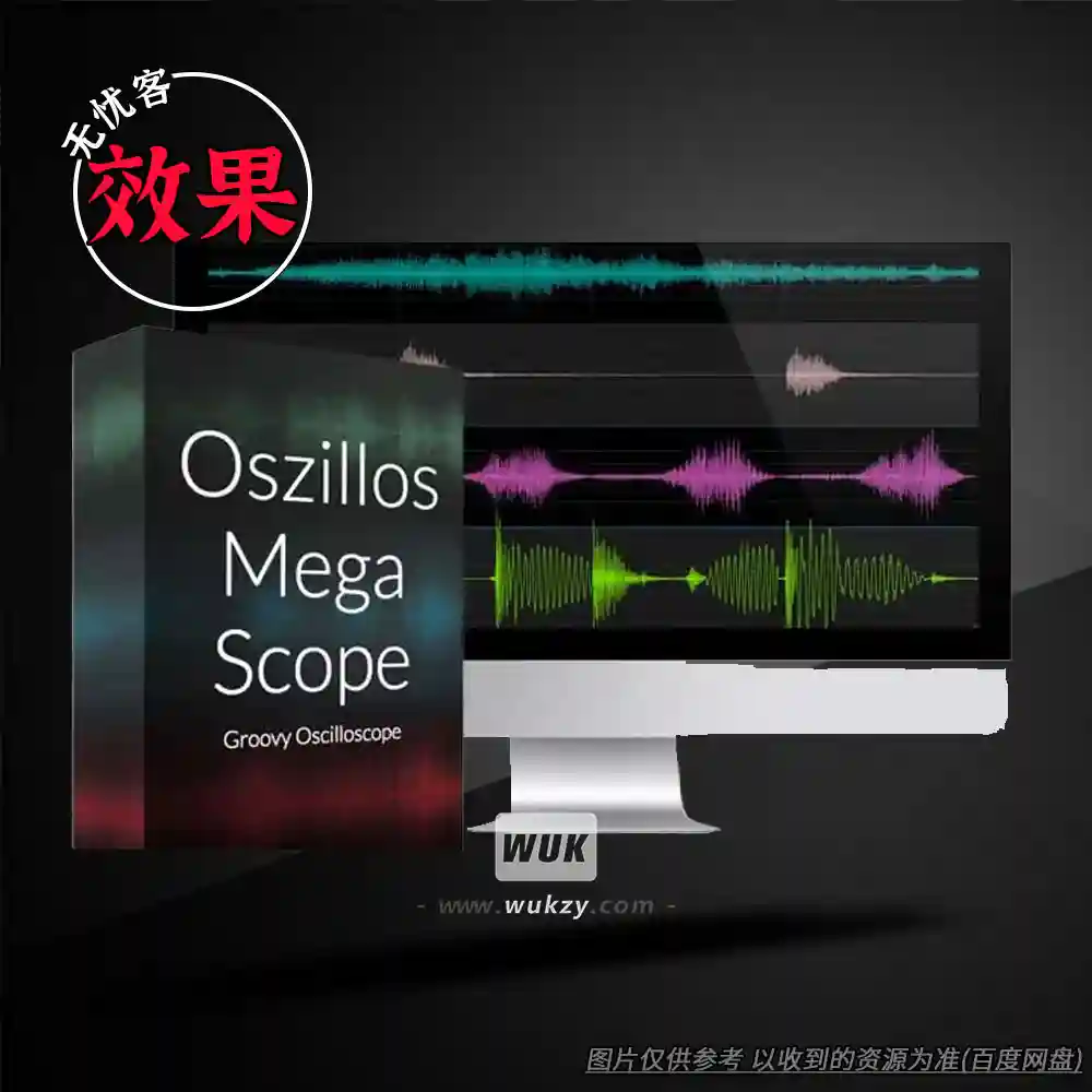 效果	Ben Schulz BetaBugs Bundle Explained（套装插件）（W）