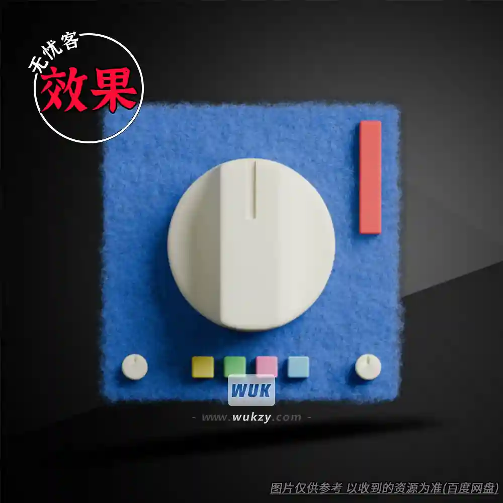 效果	Turnt Plugins Vocal Felt（人声优化处理）（W）