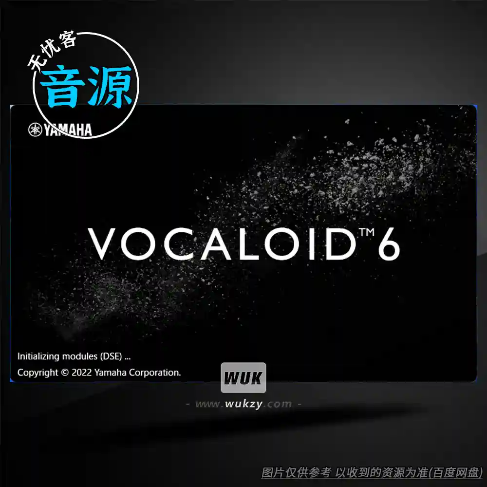 音源	Yamaha Vocaloid 6 v6.10.0（AI歌声合成器）（W+M）