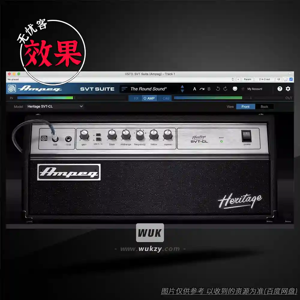 效果	Yamaha Guitar Group Ampeg SVT Suite（经典贝斯箱头-箱体模拟）（W）