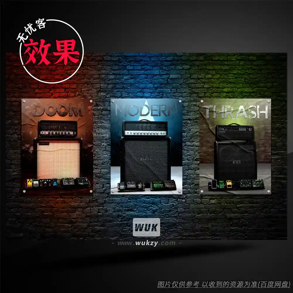 效果	Yamaha Guitar Group Line 6 Metallurgy（金属专用高增益箱模套装）（W）