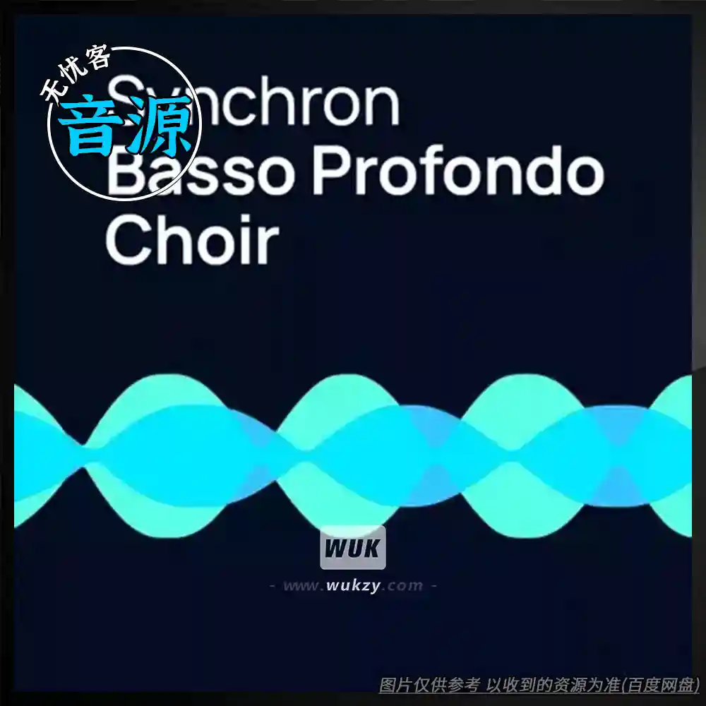 音源	VSL Synchron Basso Profondo Choir Full（低音男声合唱音源）