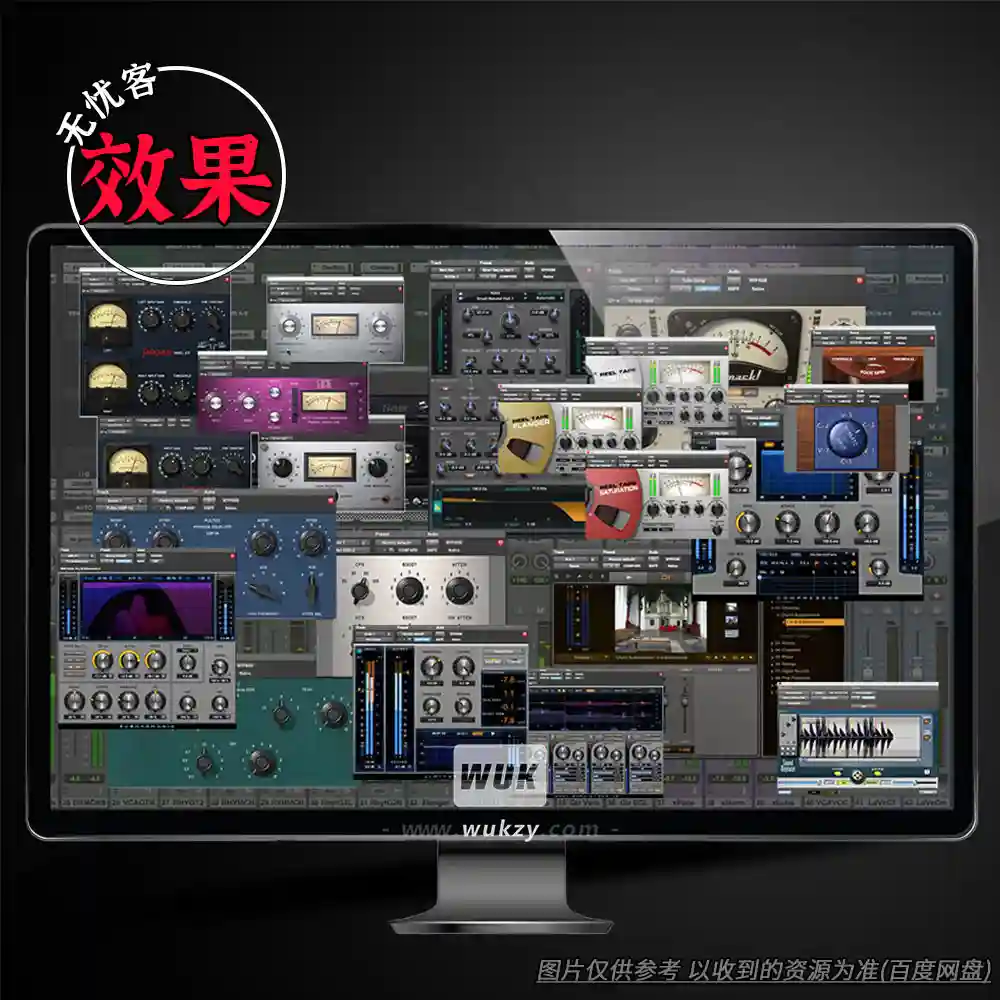 效果	Avid Complete Plug-In Bundle（套装插件）（W）