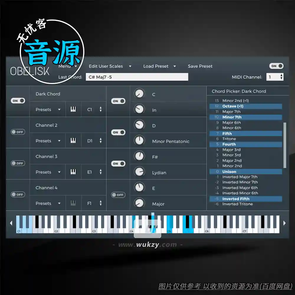 音源	FrozenPlain Obelisk（和弦转换器）（W+M）