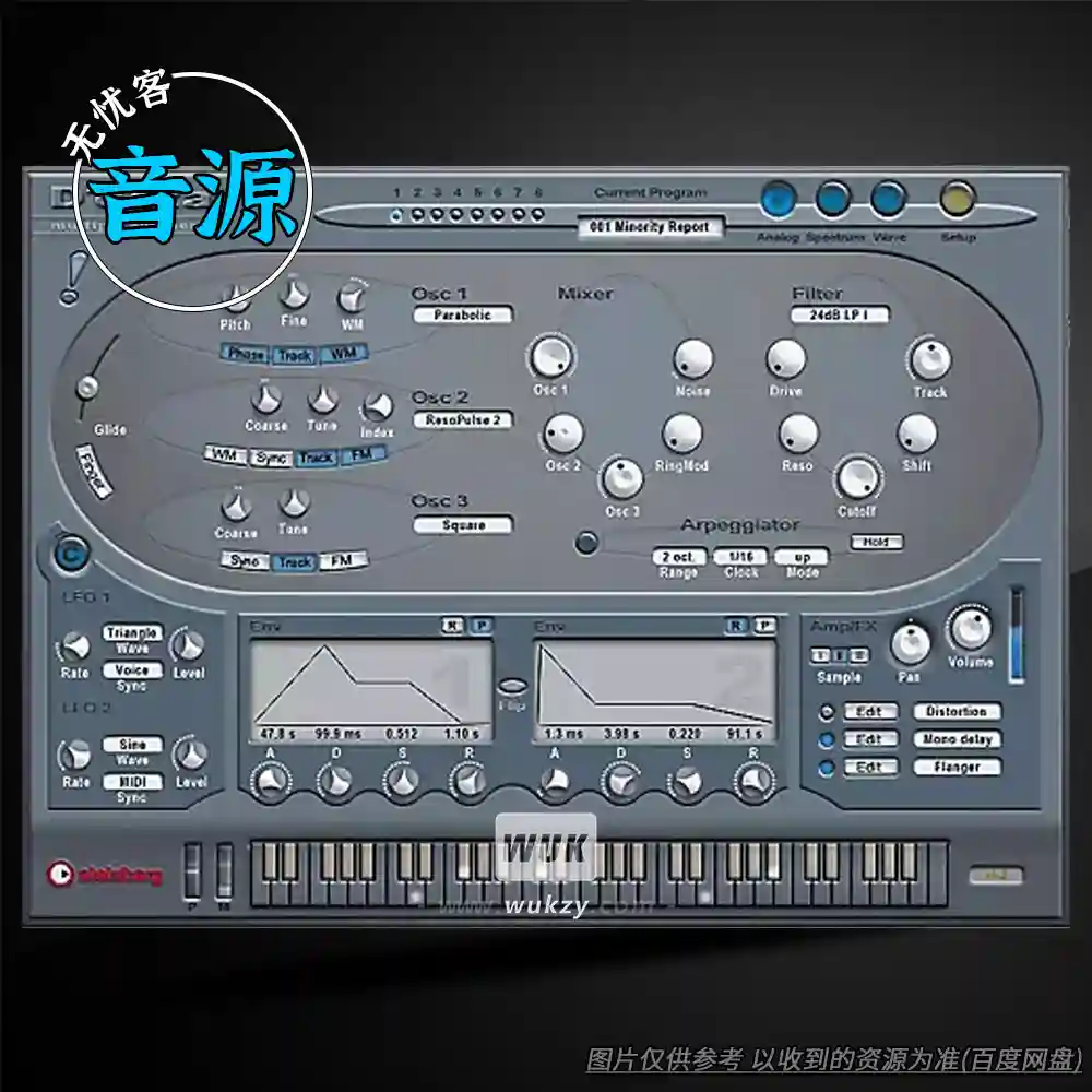 音源	Steinberg Dcota（复古模拟-双振荡合成器（W））