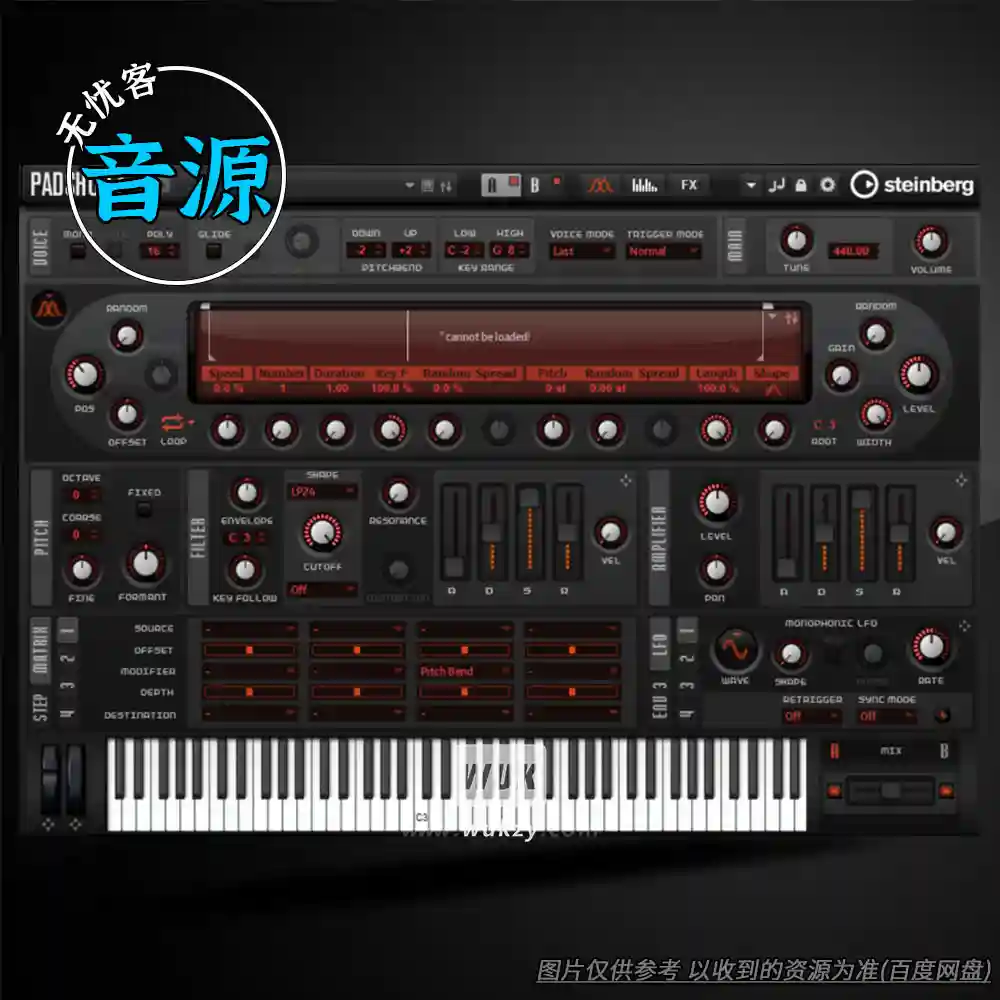音源	Steinberg PadShop v2.2.0（粒子Pad-纹理铺底合成器）（W+M+原厂+三方扩展）