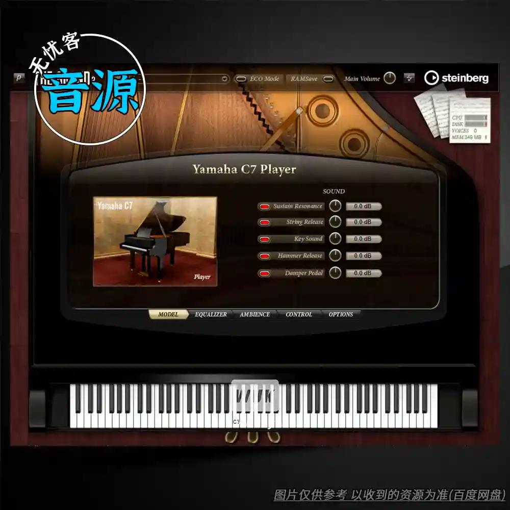 音源	Steinberg The Grand 3（新古典-物理建模大钢琴）（W+M+音色）