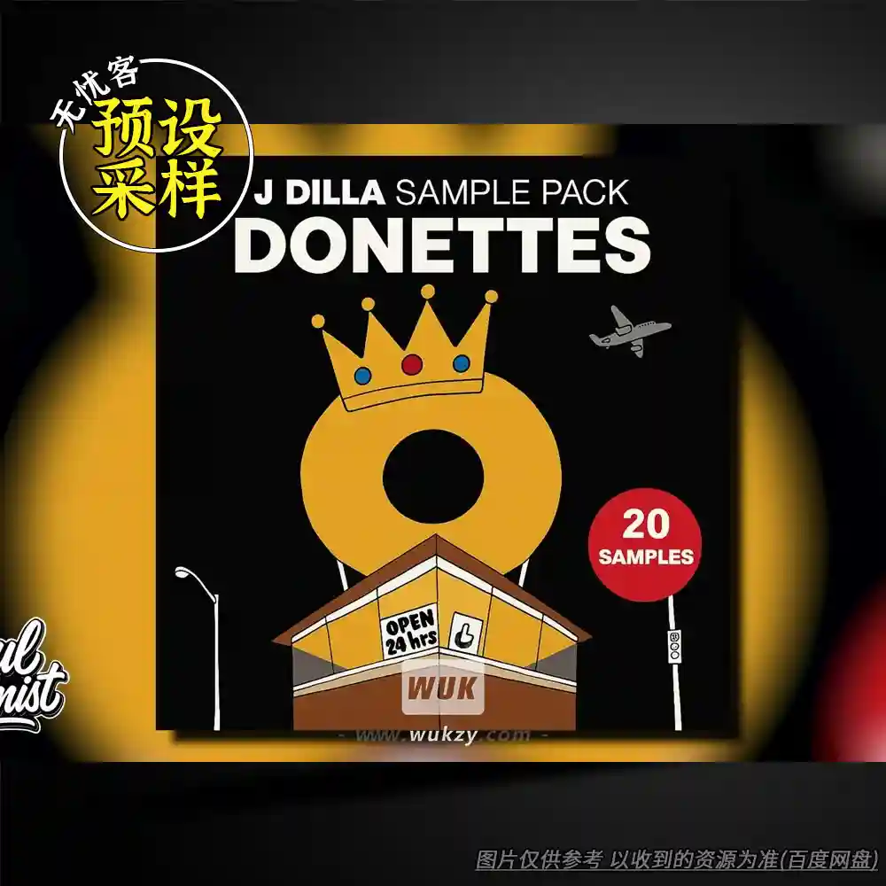 采样	Soul Chemist Donettes（灵魂乐采样包）