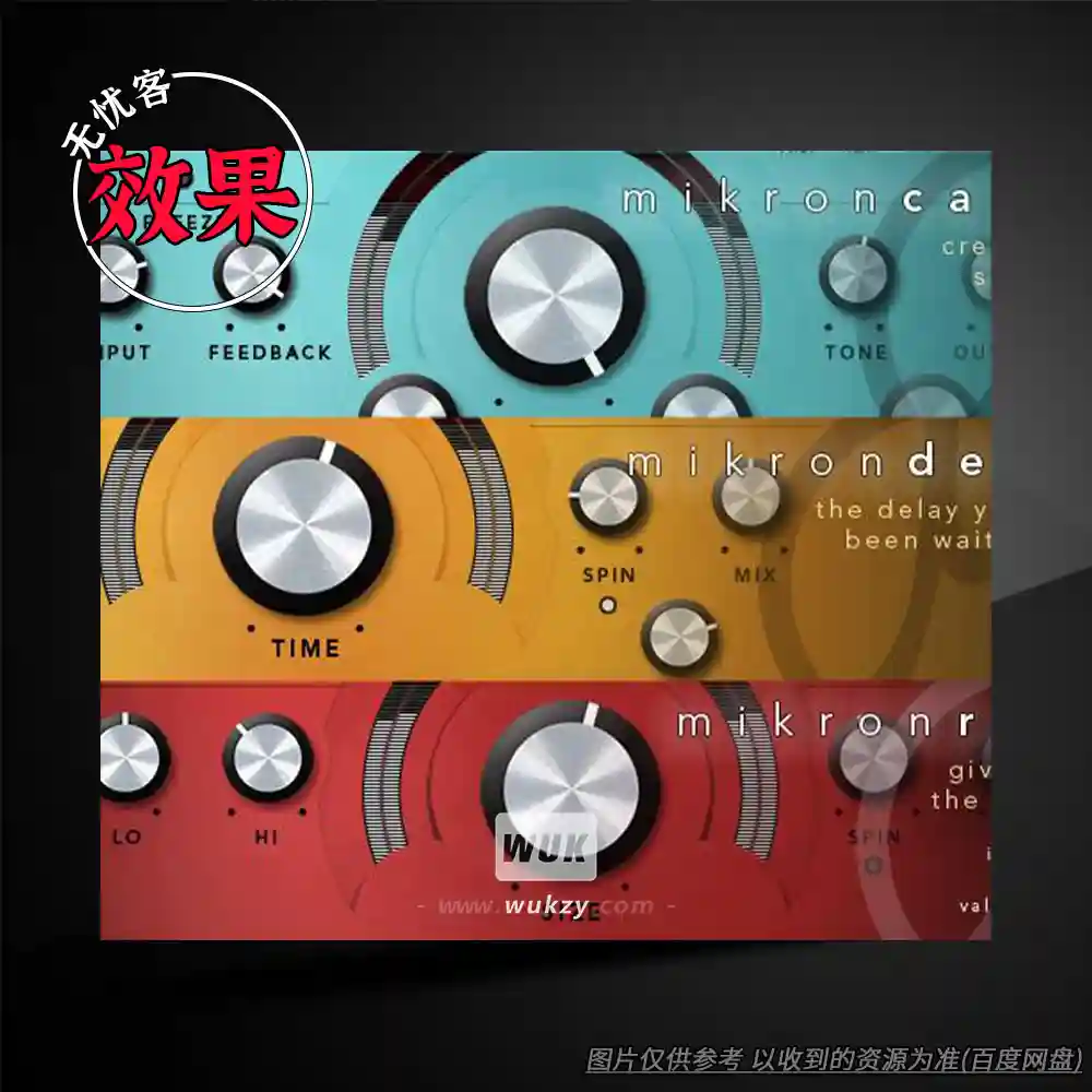 合集 112dB Eeverything Bundle（效果器）