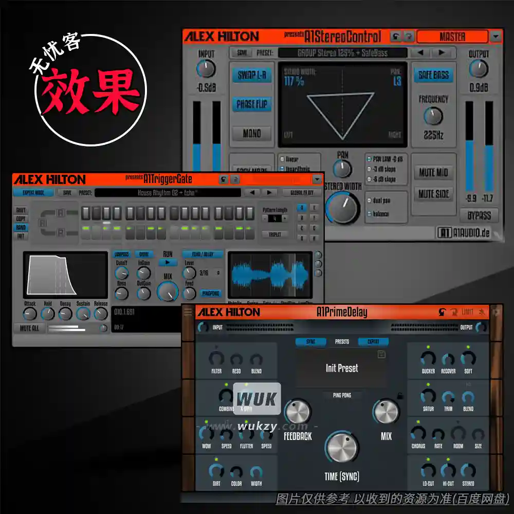 合集 A1AUDIO系列（3款效果）（包更新）