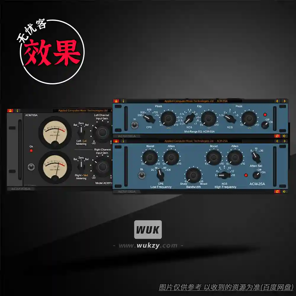 效果	ACMT ACM-SA Series Plug-Ins（模拟建模母带处理插件）（W）