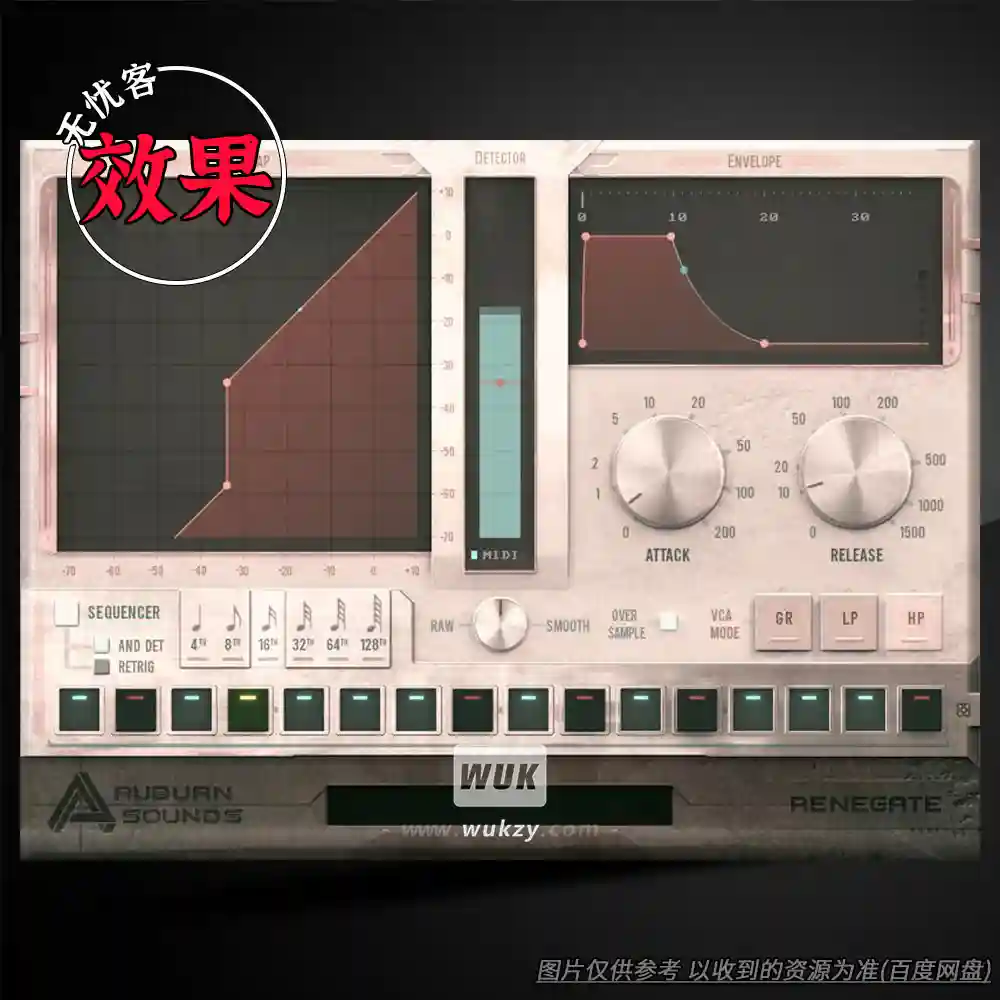 效果	Auburn Sounds Renegate（门限效果器）（W+M）