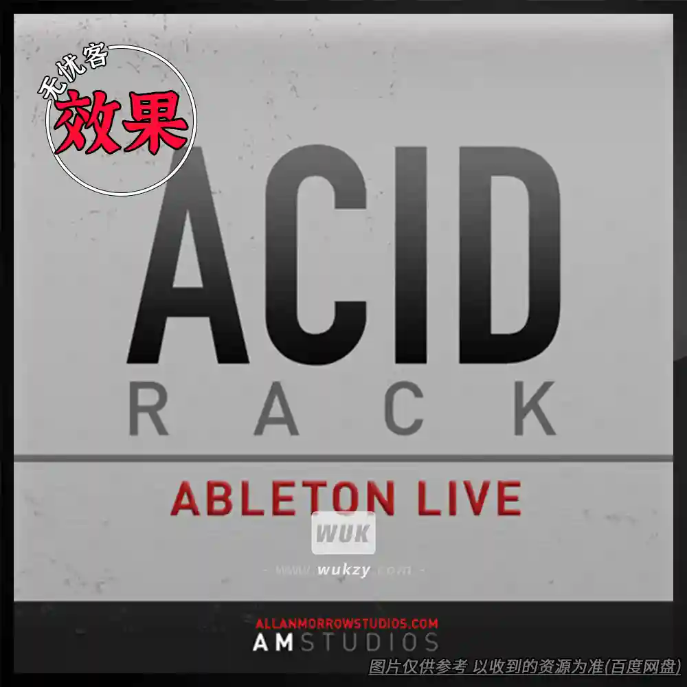 ADG	Allan Morrow AM Studios Acid Rack（Live酸化音色机架）