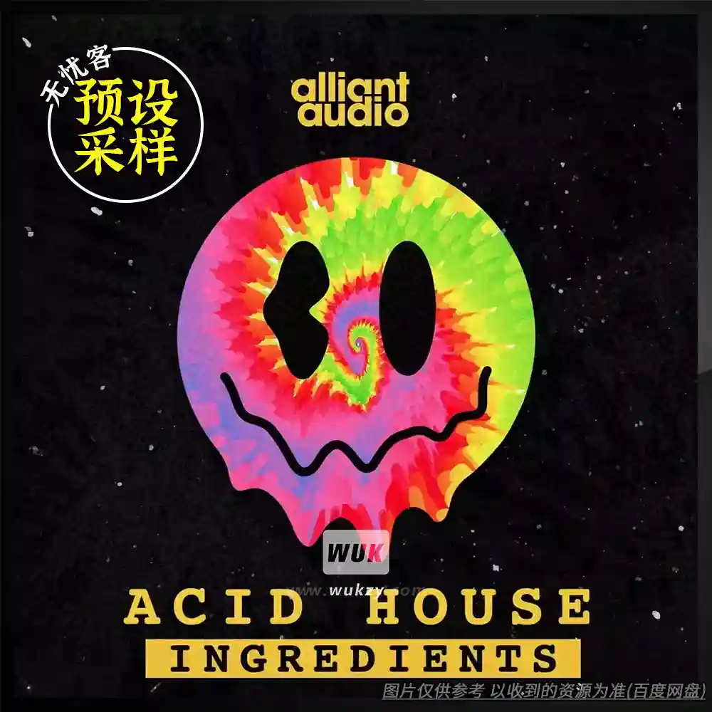 采样	Alliant Audio Acid House Ingredients（酸性浩室采样）