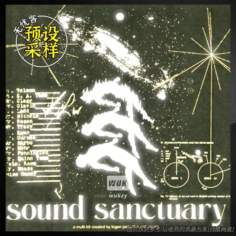 采样	Logan Piekielko, Comet Sound Sanctuary Sound Kit（氛围采样包）