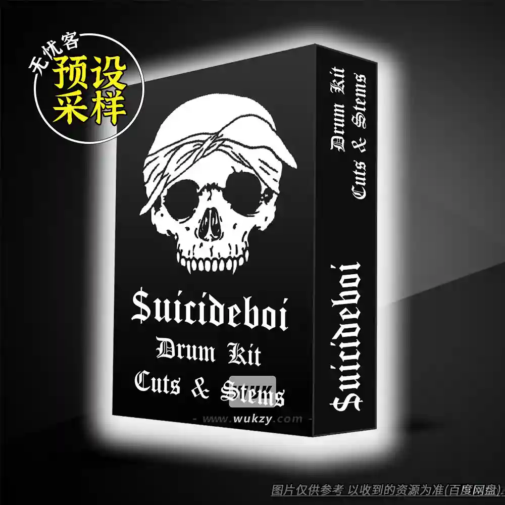 采样	Panda FX Suicideboi Drum Kit, Stems & Cuts（鼓组采样素材）