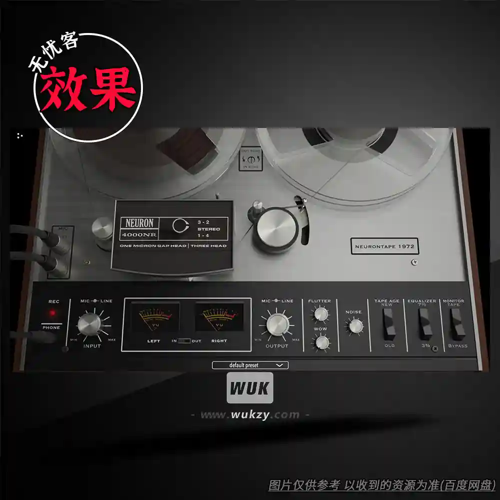 效果	Audio Singularity Neurontape 1972（日本老式磁带机）（W）