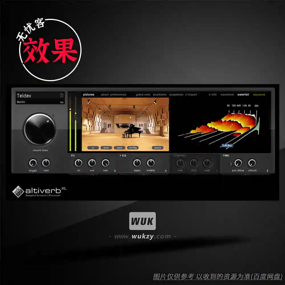 效果	AudioEase Altiverb（经典卷积混响插件）（W+M）