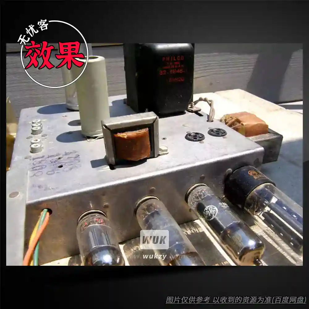 扩展	Cupwise Tube Amp EQ + bonus Nebula Library（电子管均衡器）