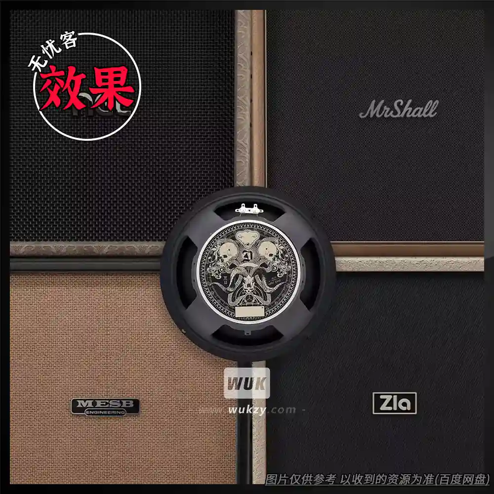 扩展	Audio Assault Seacow Cabs OVERSIZED BEASTS DMN Amp Locker Cabs Presets IRs（箱体预设IR合集）