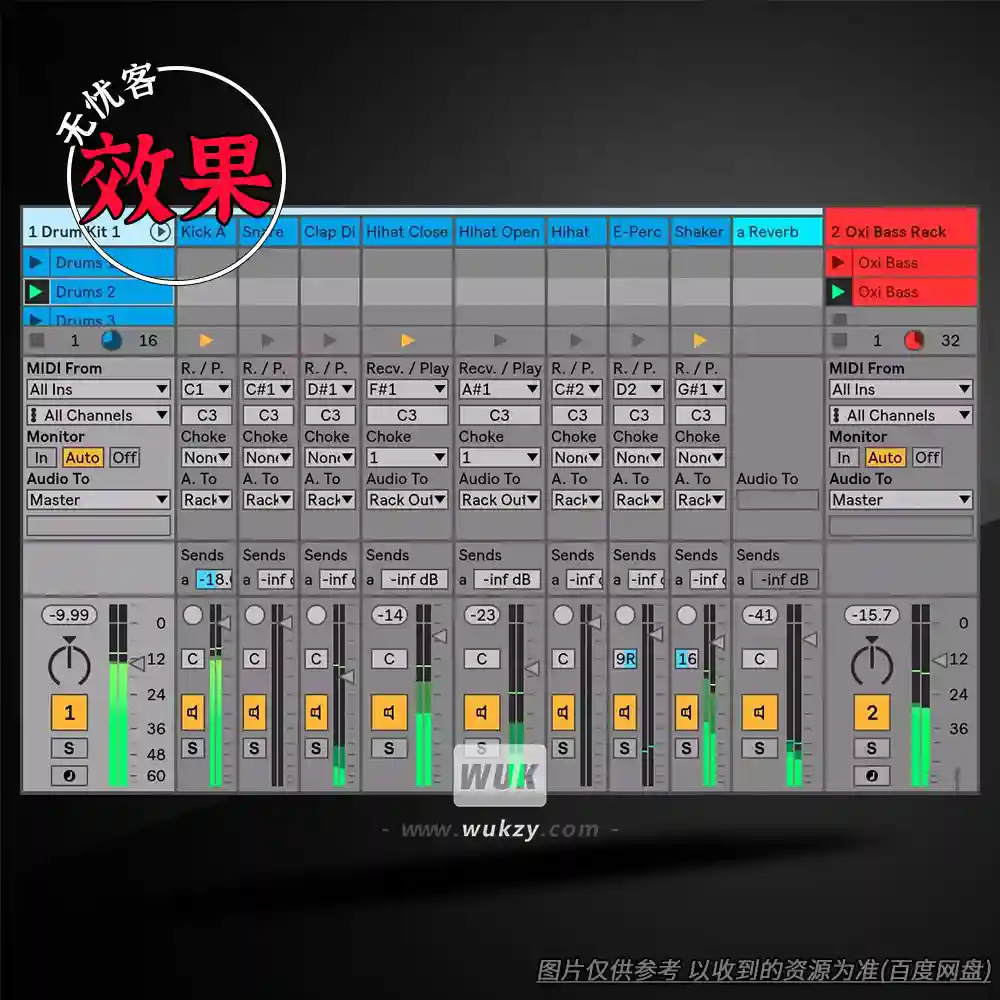 ADG	Longstoryshort Future Garage Vocal Rack（人声效果工具）