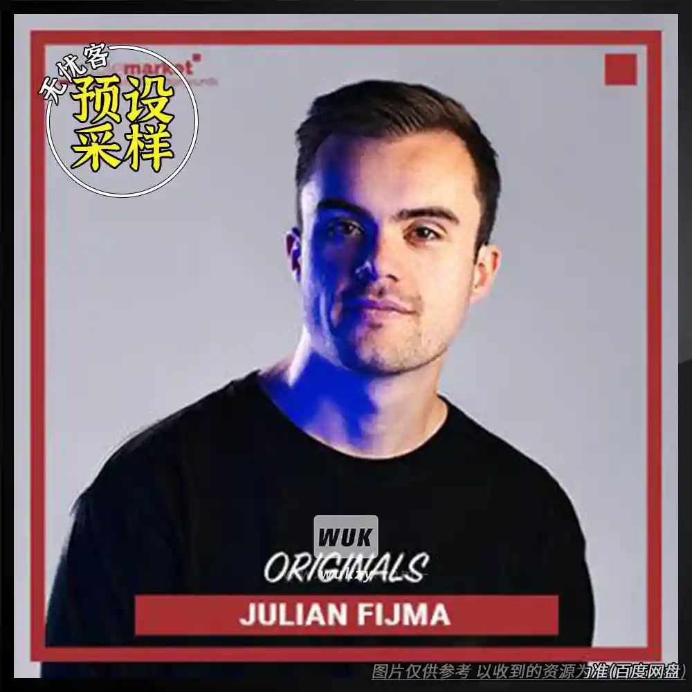 采样	Sample Market Originals Julian Fijma WAV（Julian Fijma采样包）