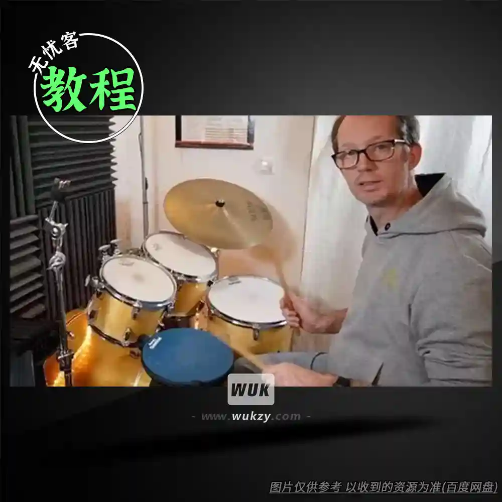 教程	Udemy The 40 Drum Rudiments A Practice Pad Course（鼓基础练习教程）
