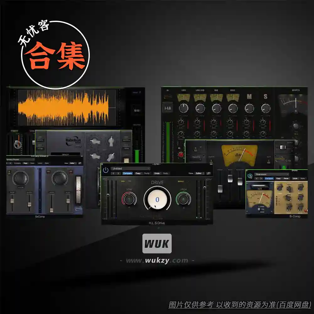 效果合集 Babelson Bundle（11款效果器插件打包）包更新