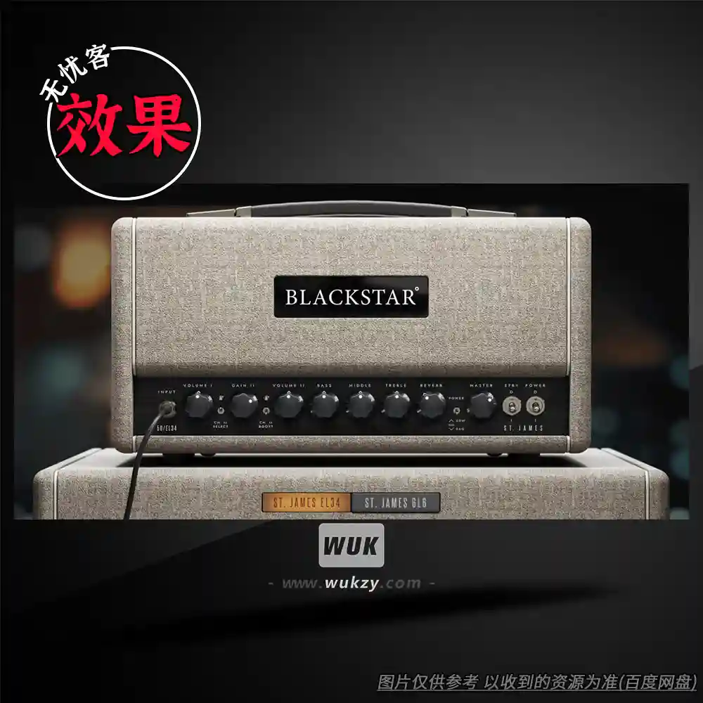 效果	Blackstar Plugins St. James（轻量吉他放大器）（W）